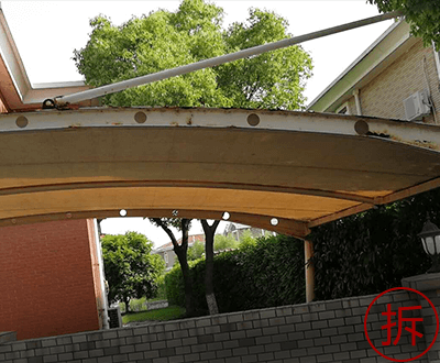 膜結(jié)構(gòu)車棚