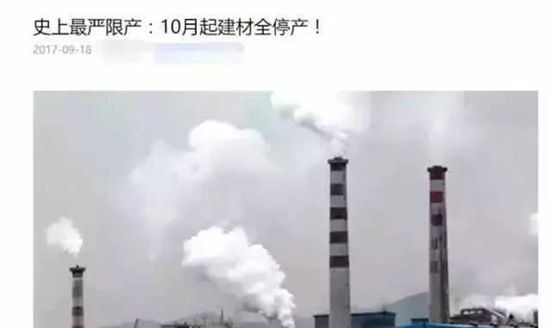 微信圖片_20180327172301.jpg 微信圖片_20180327172301.jpg