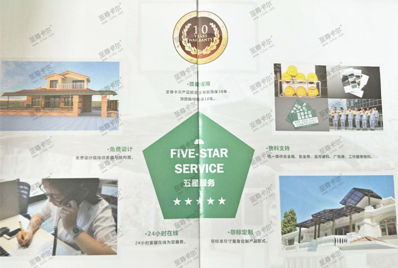 403513308306156817_副本.jpg 403513308306156817_副本.jpg