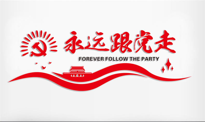 25bfb8d18eeae8ff1166563d358ce46b.jpg 25bfb8d18eeae8ff1166563d358ce46b.jpg