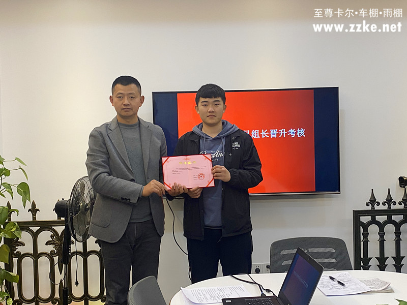 微信圖片_20200406154519.jpg 微信圖片_20200406154519.jpg