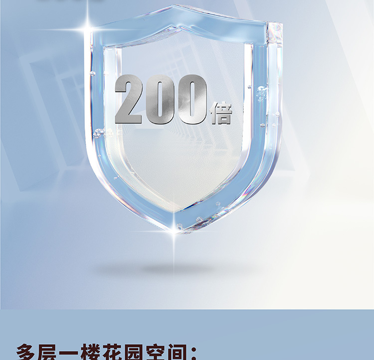 詳情頁_04.jpg 詳情頁_04.jpg