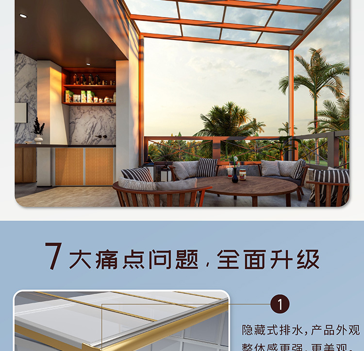 詳情頁_11.jpg 詳情頁_11.jpg