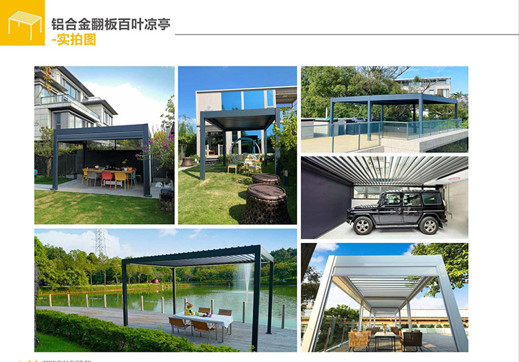 微信圖片_20250314151751.jpg 微信圖片_20250314151751.jpg