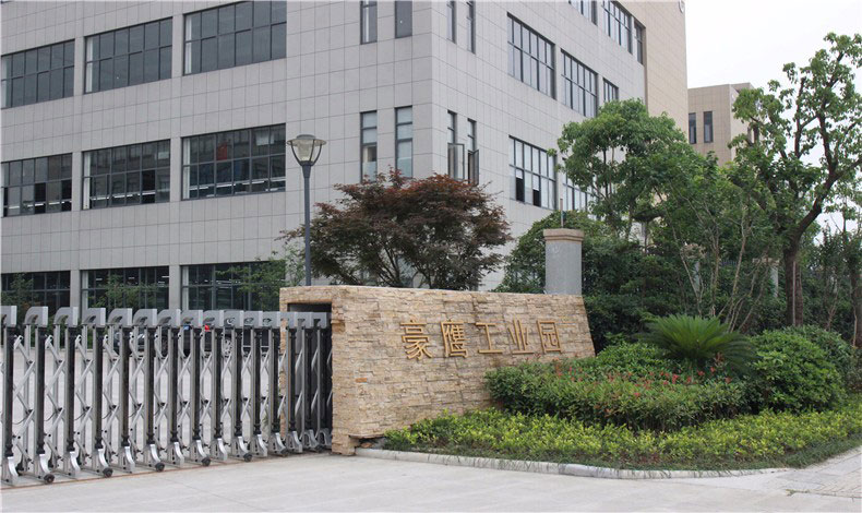 豪鷹工業園戶外遮陽雨棚