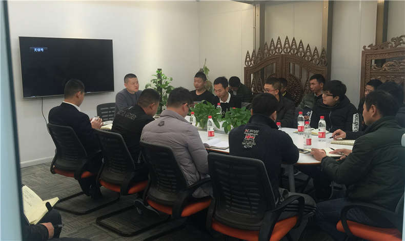 全國銷售經(jīng)理大會，眾率的崛起篇章