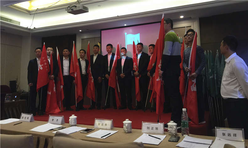 千錘百煉，眾率起航成都年會要點