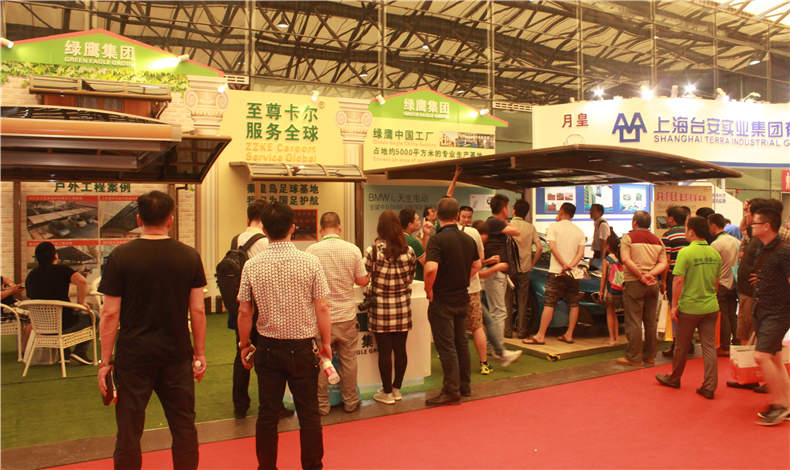 2018至尊卡爾開創共贏時代