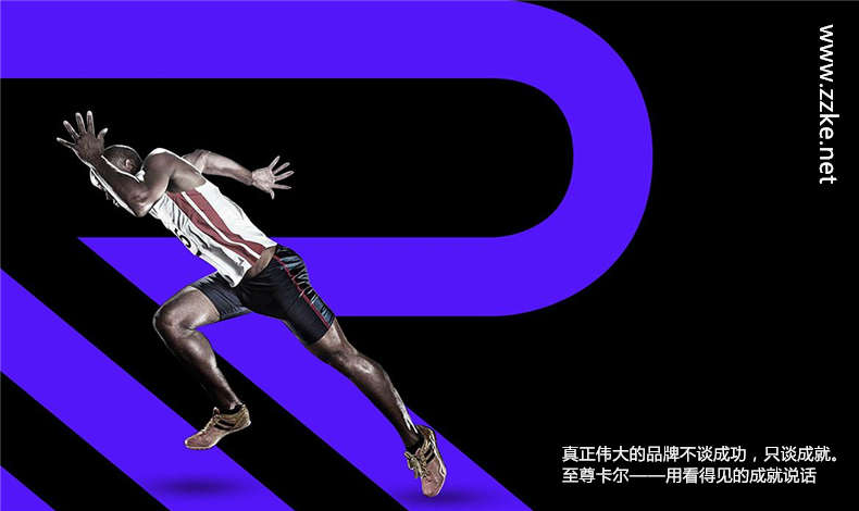 雨棚加盟，教您如何選對的品牌？