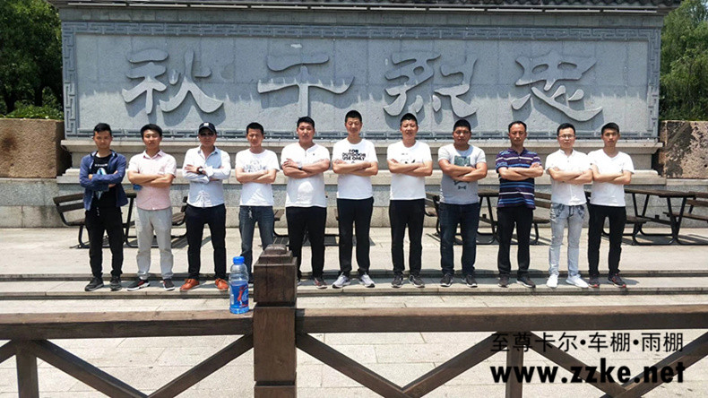 讓至尊卡爾成為優秀的狼性團隊