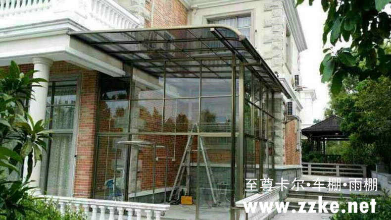 至尊卡爾遮陽(yáng)棚與陽(yáng)光房的完美結(jié)合