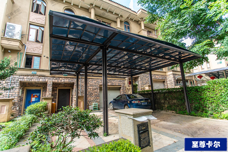 鋁合金車(chē)棚雨棚款式有哪些——至尊卡爾?