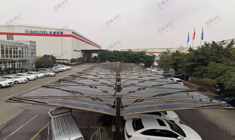 【寶鋼集團】免費測量設(shè)計(攬勝款式)