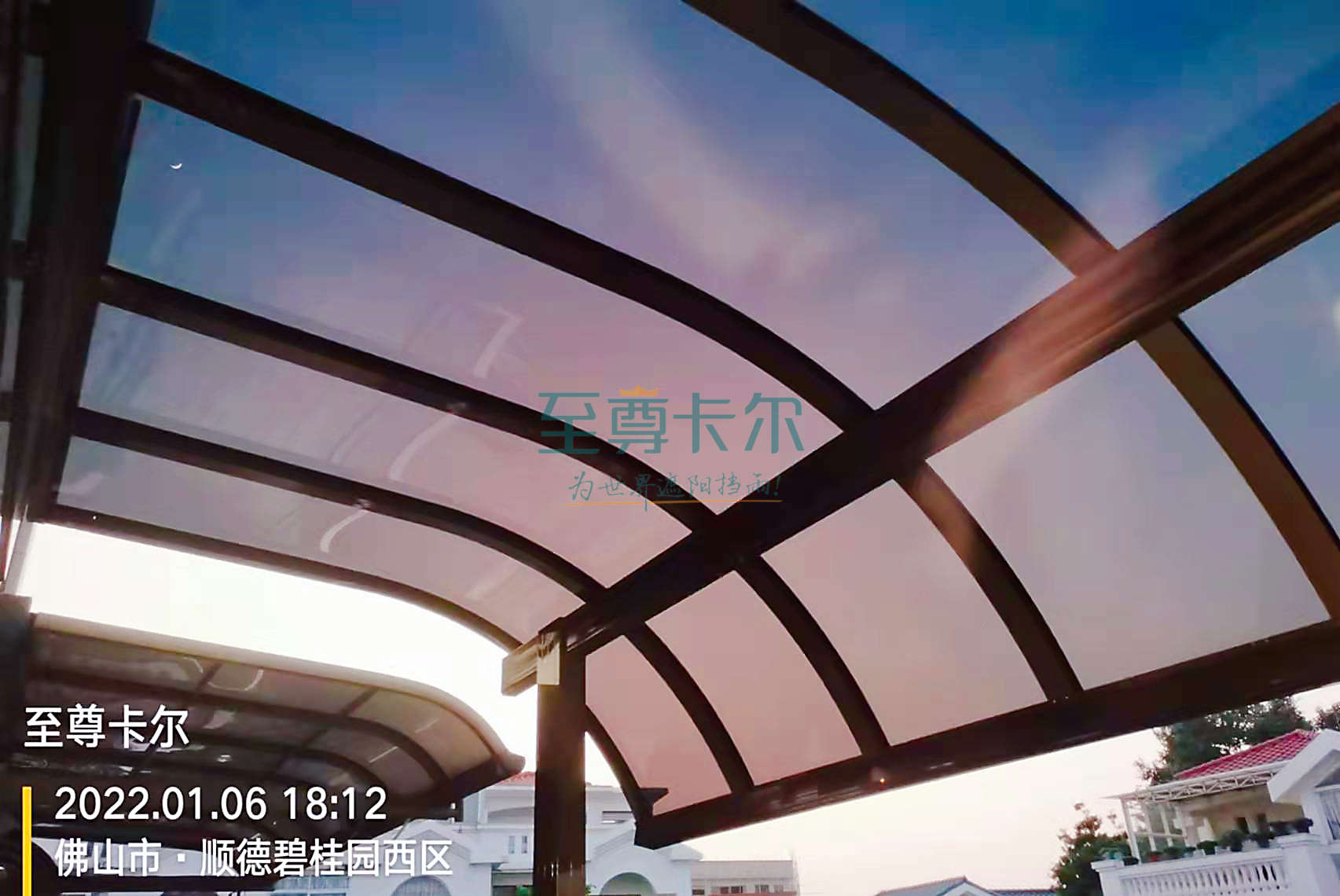 難怪越來(lái)越多人搭建耐力板雨棚，看了朋友家的雨棚，真讓人羨慕