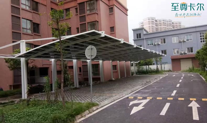 室外停車棚圖片大全？選擇什么材料好？